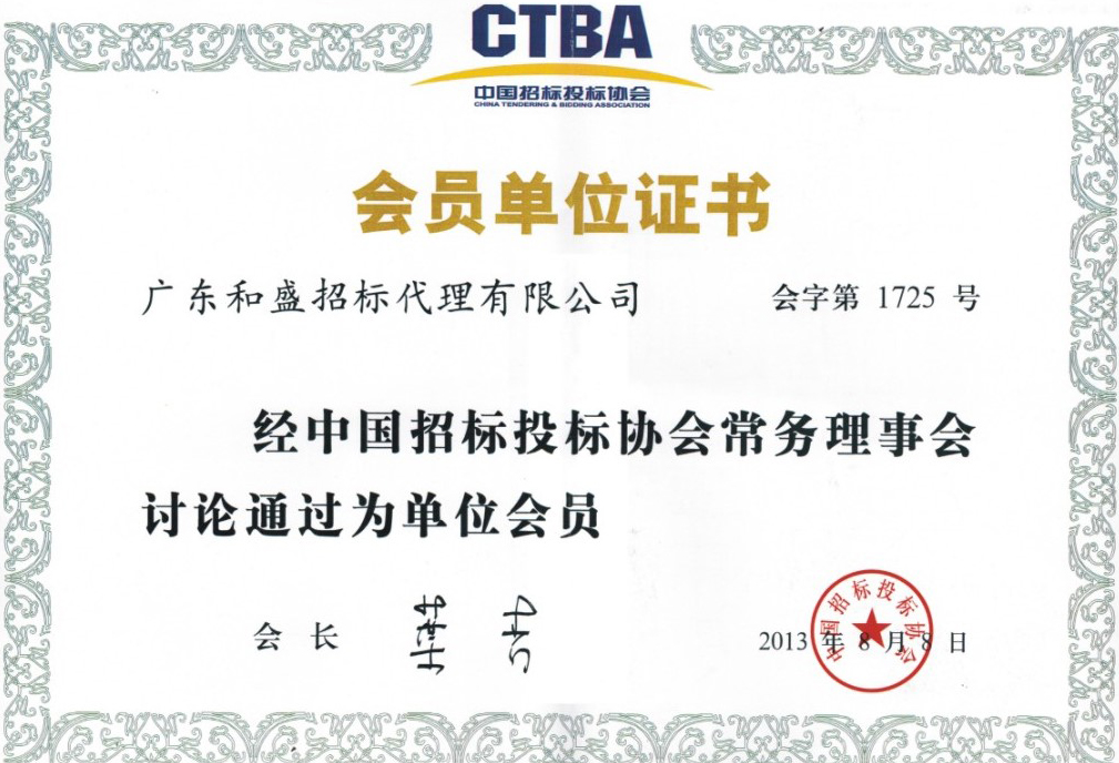 ���T��λ�C��